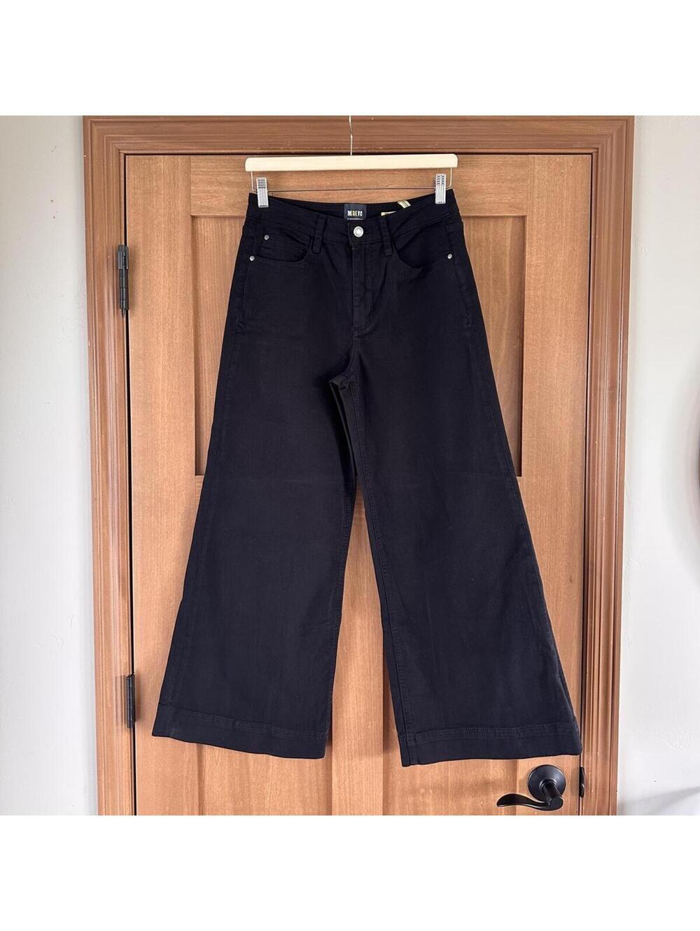 Maeve Anthropologie Black Wide Flared Leg High Rise Pants Jeans Women’s size 28P